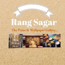 Rang Sagar